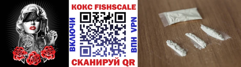 что такое наркотик  Кашира  КОКАИН Перу 
