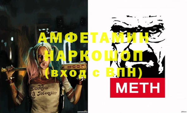 кокаин VHQ Козельск