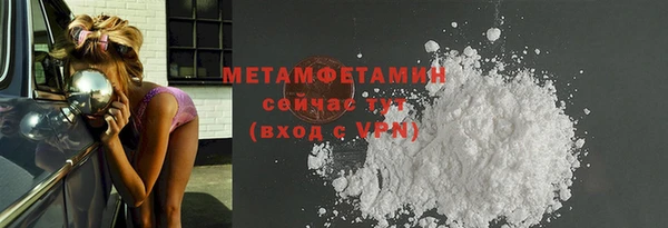 трава Киренск