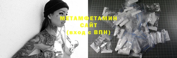 ПСИЛОЦИБИНОВЫЕ ГРИБЫ Киреевск