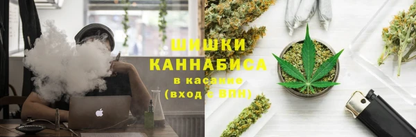 герыч Грязовец