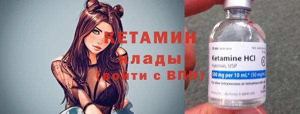 ПСИЛОЦИБИНОВЫЕ ГРИБЫ Киреевск