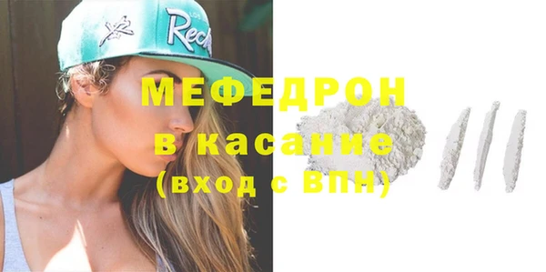 трава Киренск