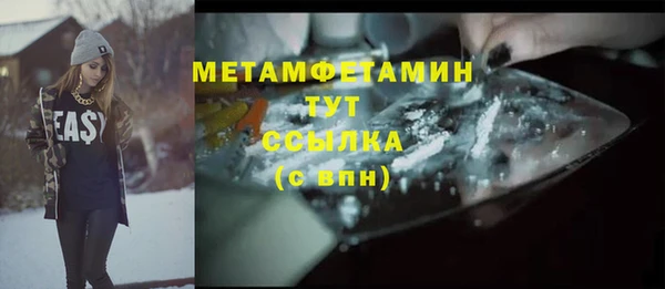 трава Киренск