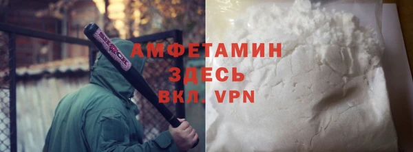 трава Киренск