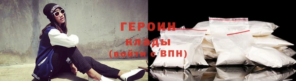 трава Киренск