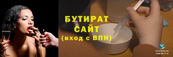 ПСИЛОЦИБИНОВЫЕ ГРИБЫ Киреевск