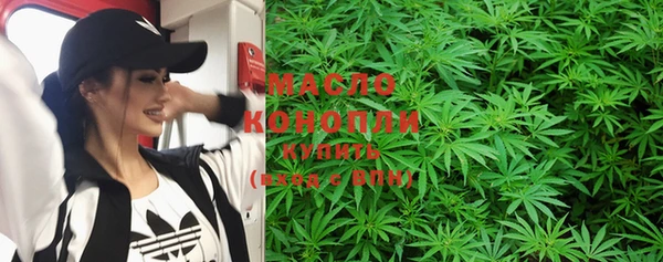 трава Киренск