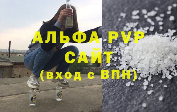 гашиш Козловка