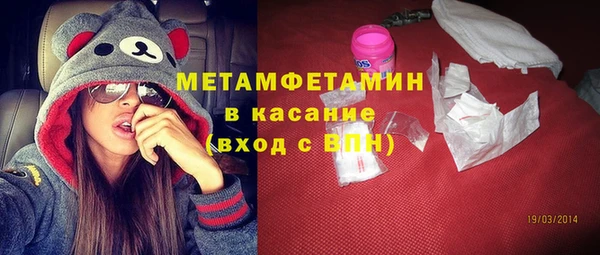 гашиш Козловка