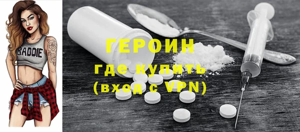 трава Киренск