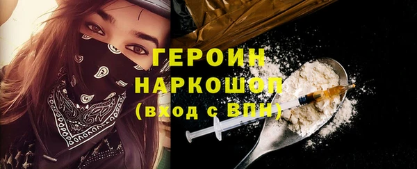 гашиш Козловка