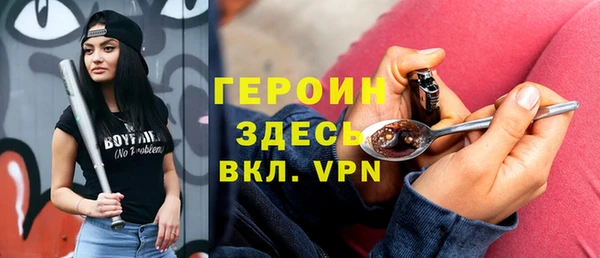 трава Киренск