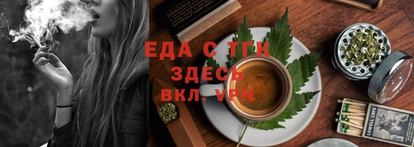 кокаин VHQ Козельск
