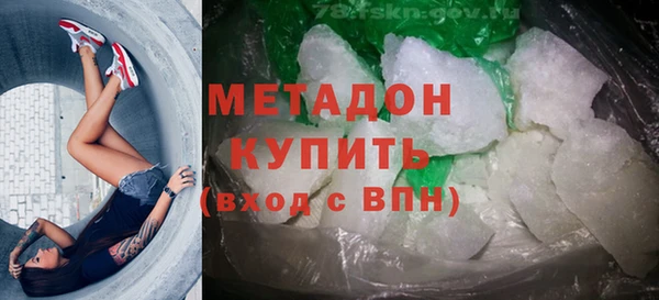 трава Киренск