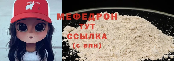 ПСИЛОЦИБИНОВЫЕ ГРИБЫ Киреевск