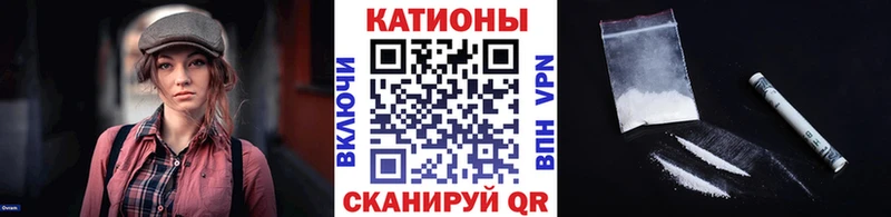 МЕФ mephedrone  ссылка на мегу рабочий сайт  Кашира 