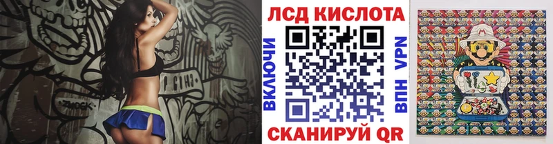 как найти   Кашира  Наркотические марки 1,8мг 