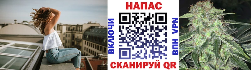 магазин  наркотиков  Кашира  Бошки Шишки AK-47 
